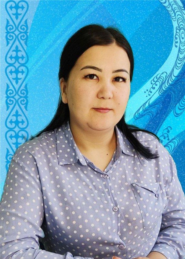 Мухаметжанова А.Д.
