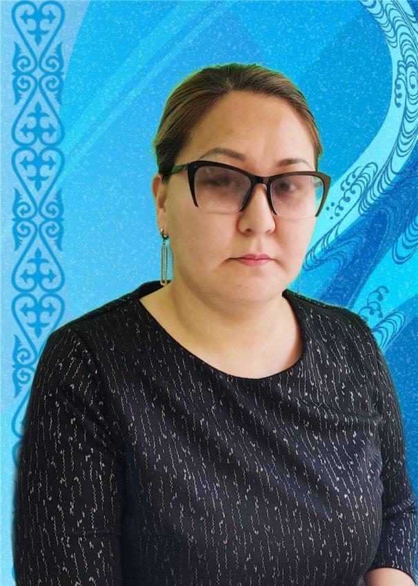 Шалаганова С.Х.