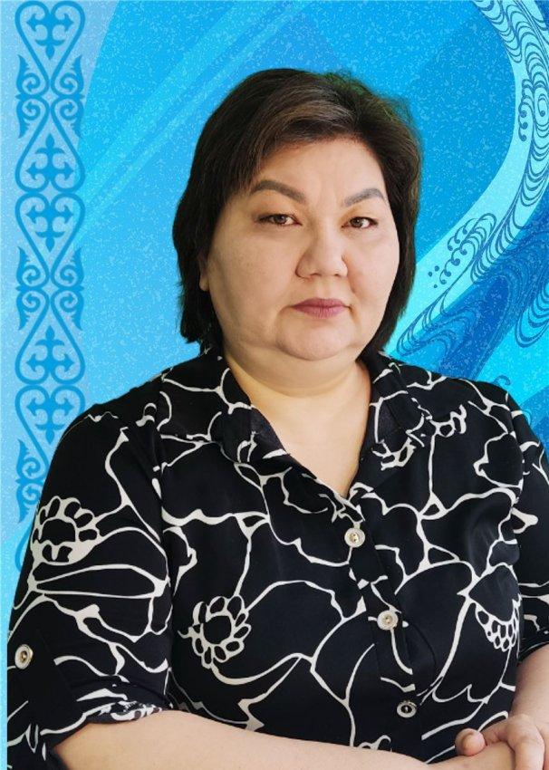 Габдоллина Г.Г.