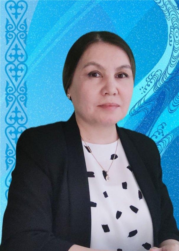 Жалелова Г.Ж.