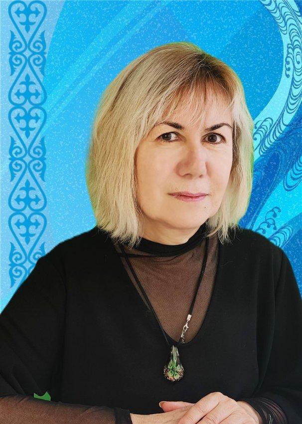 Мангуткина Г.Х.