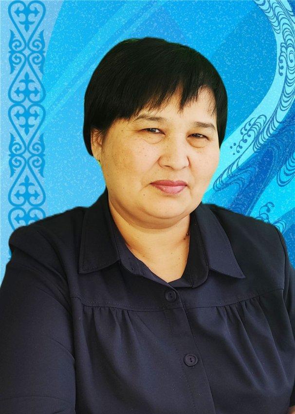 Ниязгулова А.М.