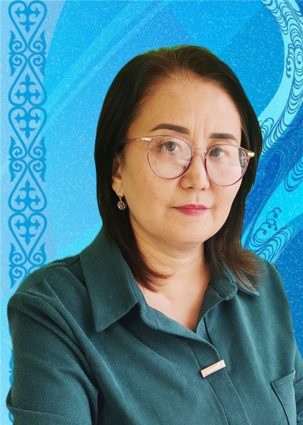 Туякова Г.А.