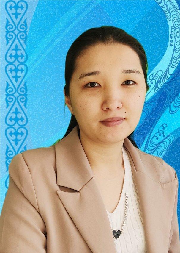 Шарипханова К.Е.