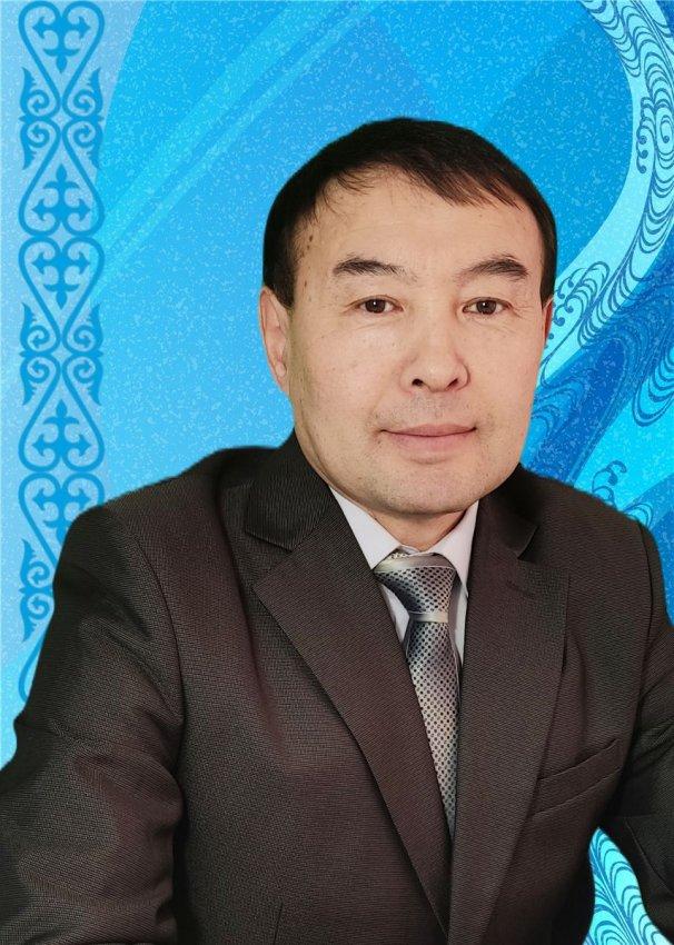 Аленов Б.М.