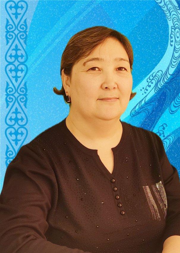 Жиенбаева А.С.