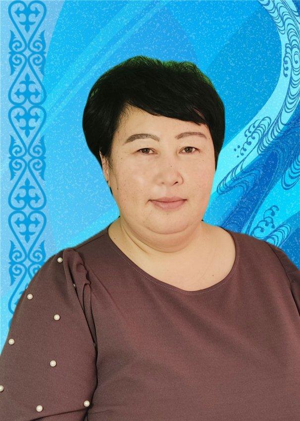 Жайсанбаева А.М.