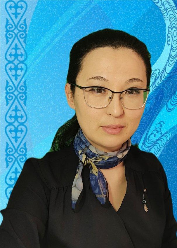 Жумагазина А.А.