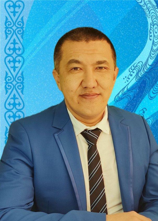 Шакаримов К.Ж.