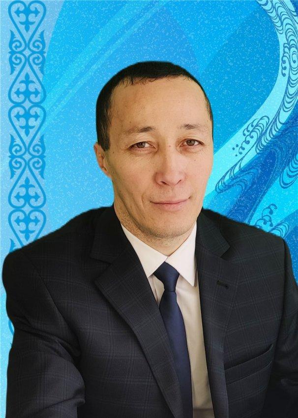 Курманбаев Ж.Т.