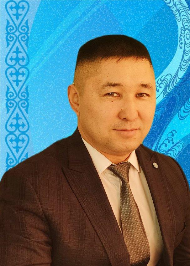 Танисбаев А.К.