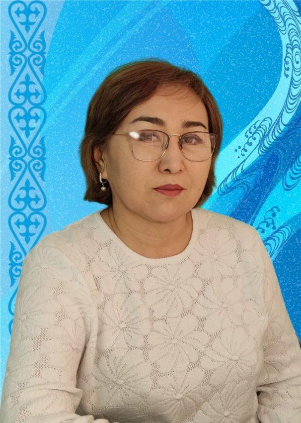 Домбаланова Р.А.