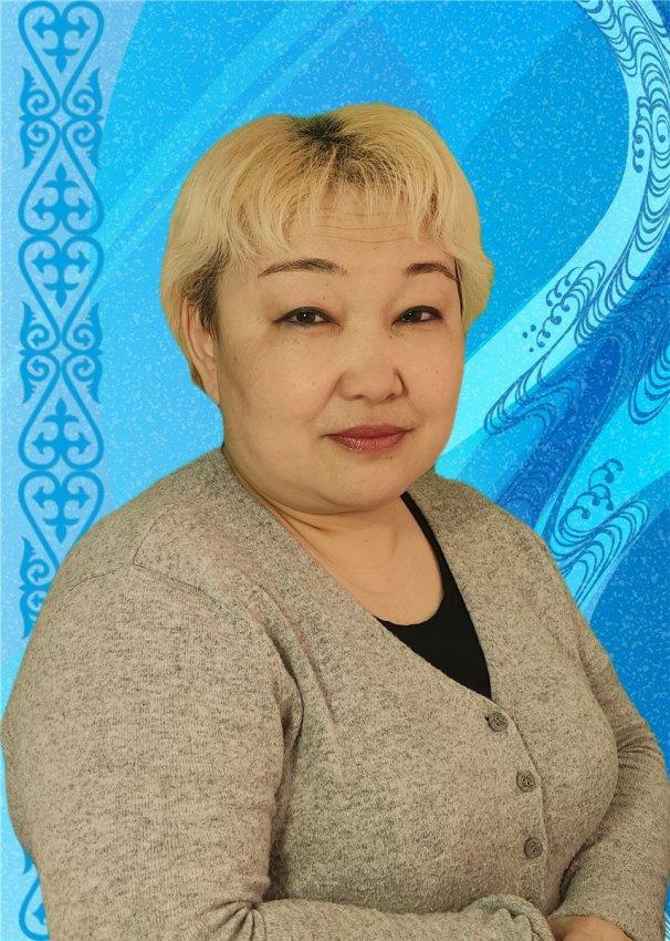 Серикпаева Ж.М.