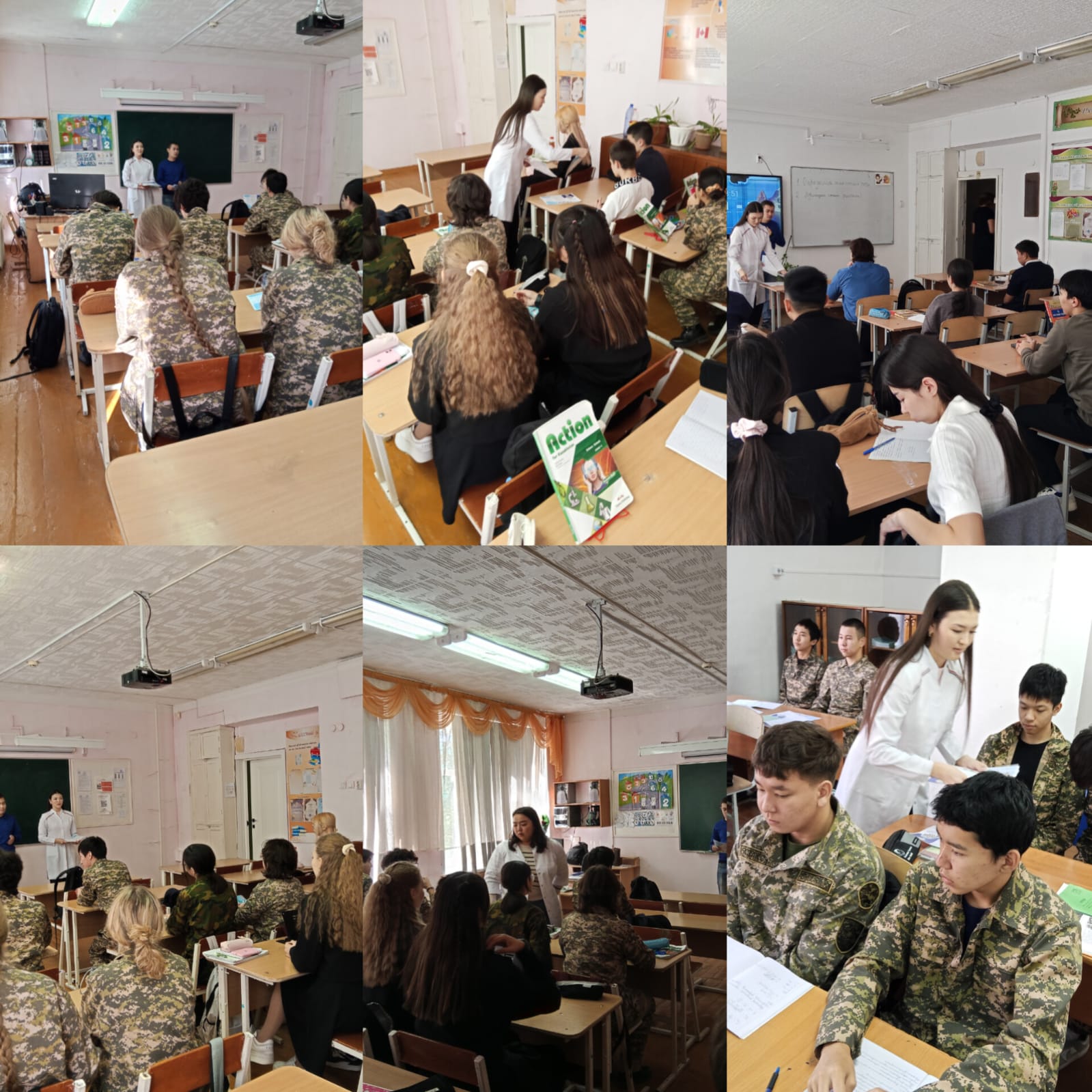 Кәсіптік бағдар беру