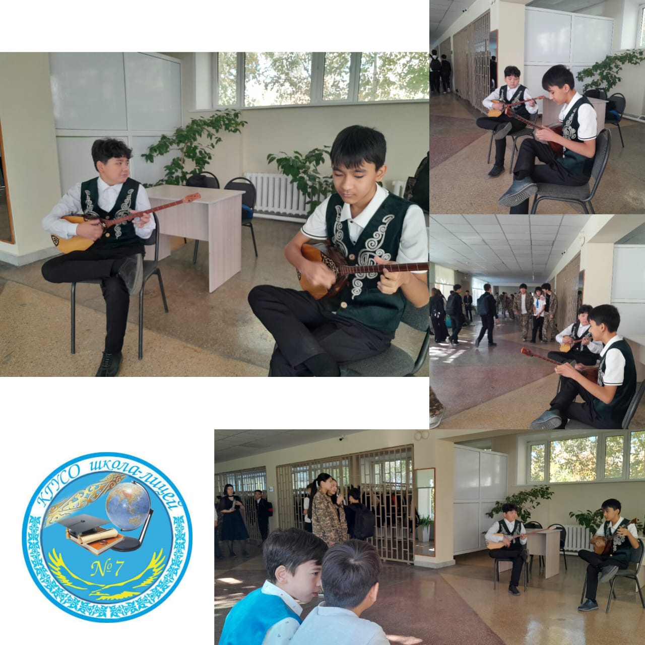 «ЭтноДЭЙ»  «Домбыра үні»