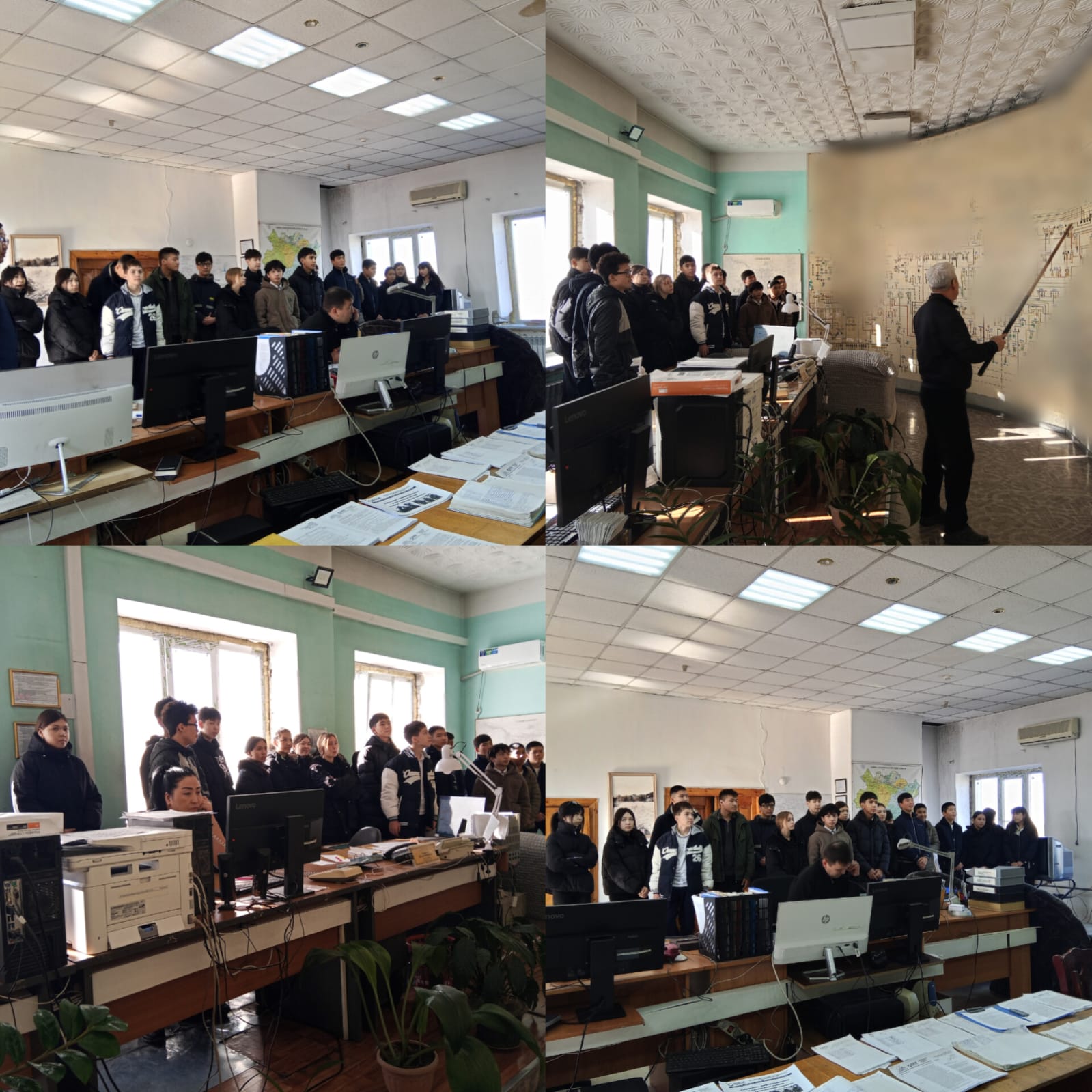 Кәсіптік бағдар беру