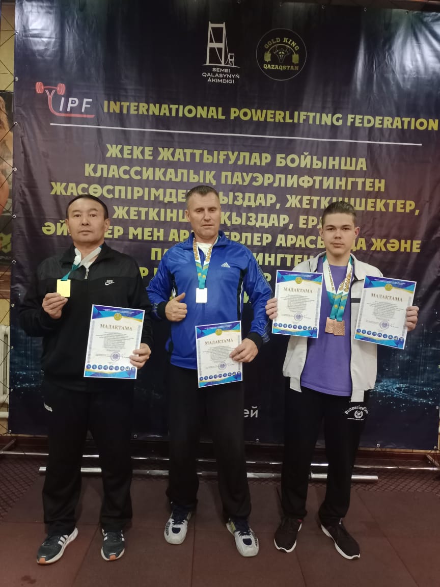 Открытом чемпионате города Семей по пауэрлифтингу