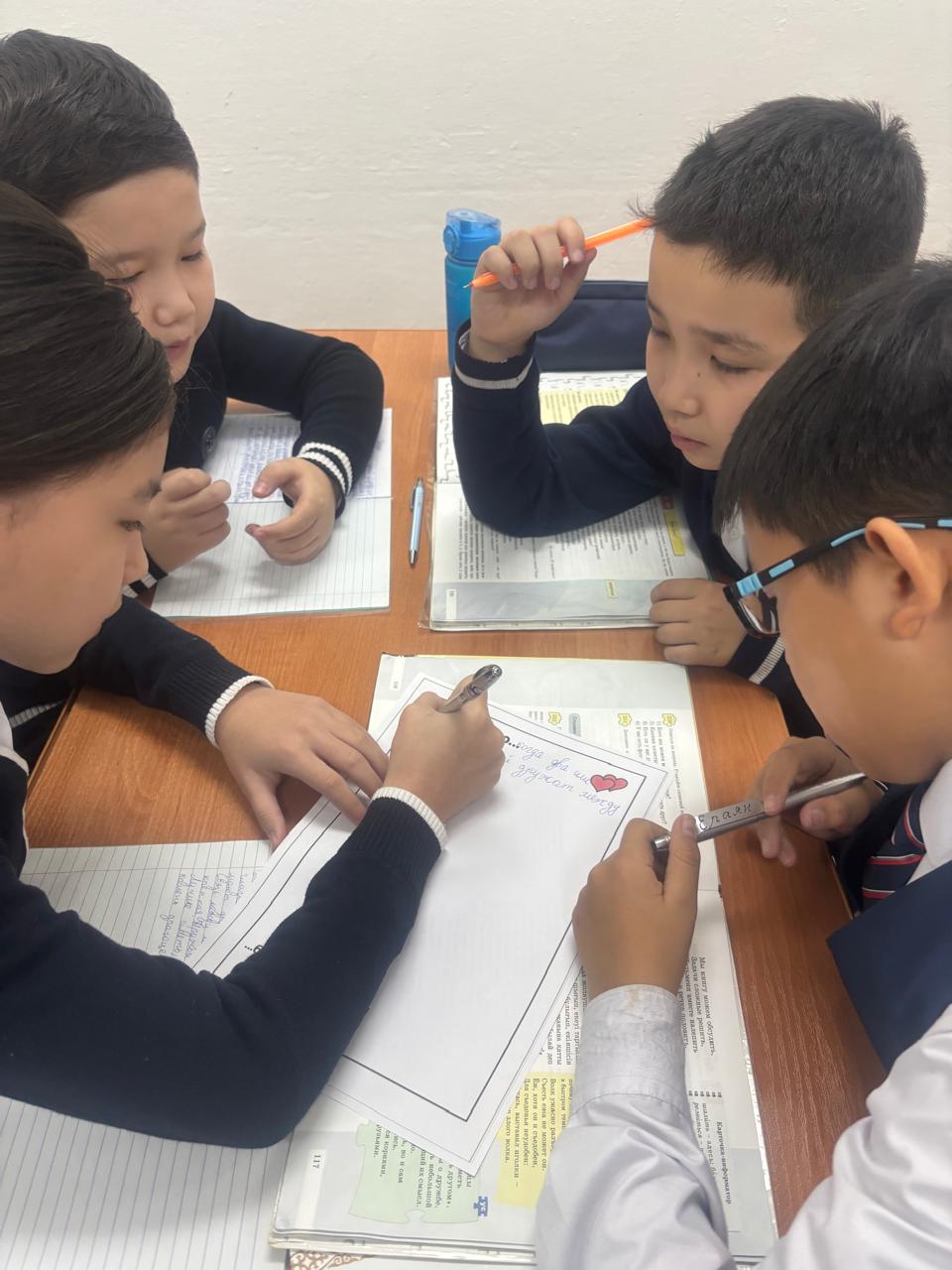 «Дружба – богатство бесценное»