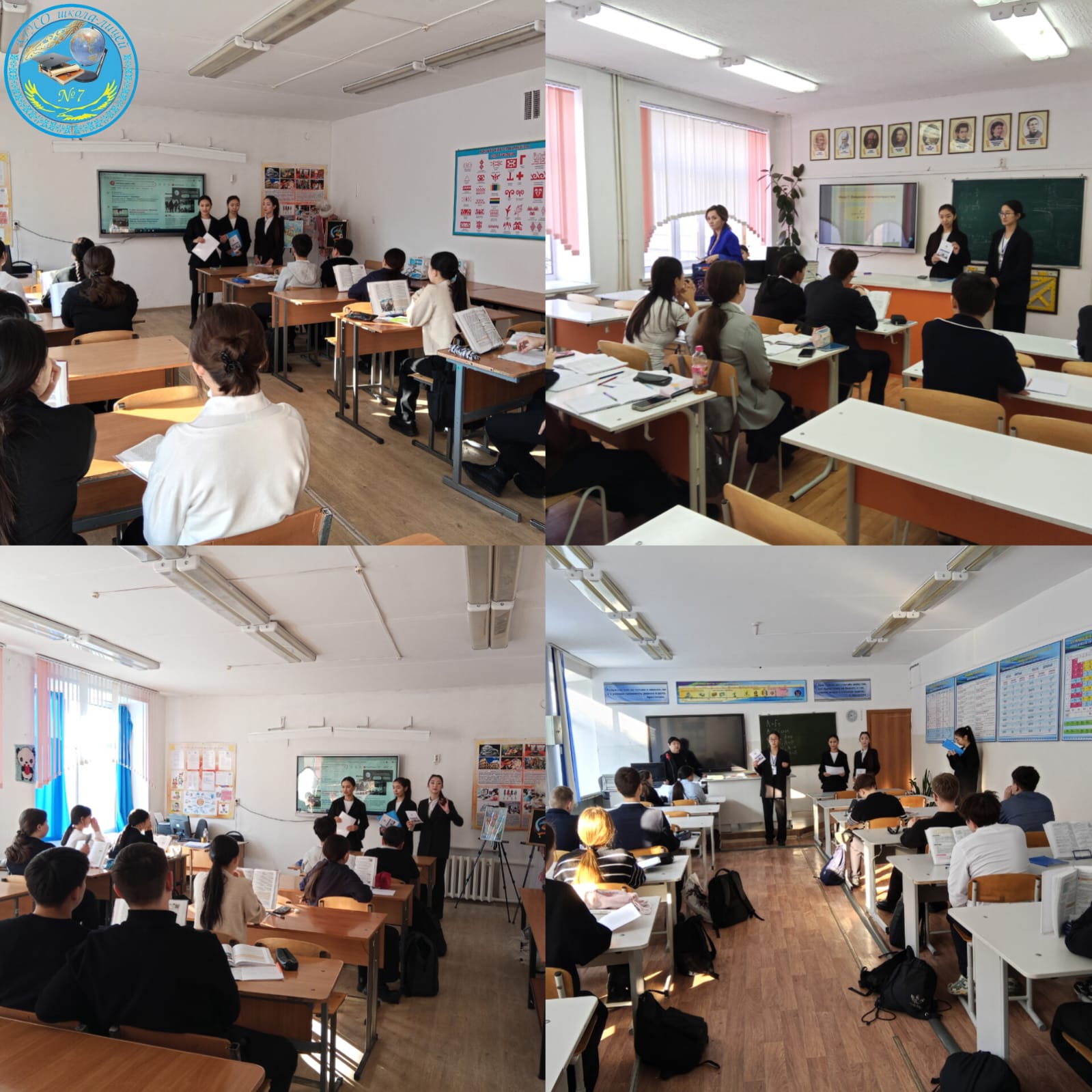 Кәсіптік бағдар беру