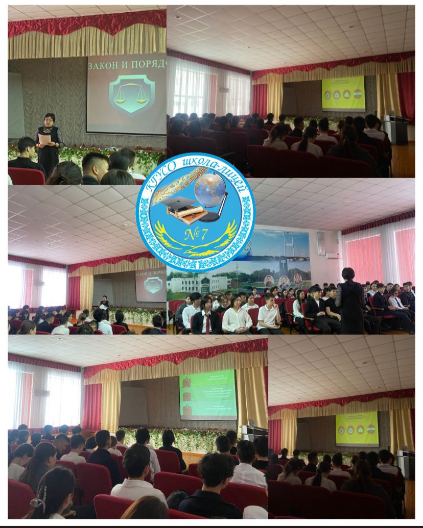 В рамках месячника "Закон и порядок"