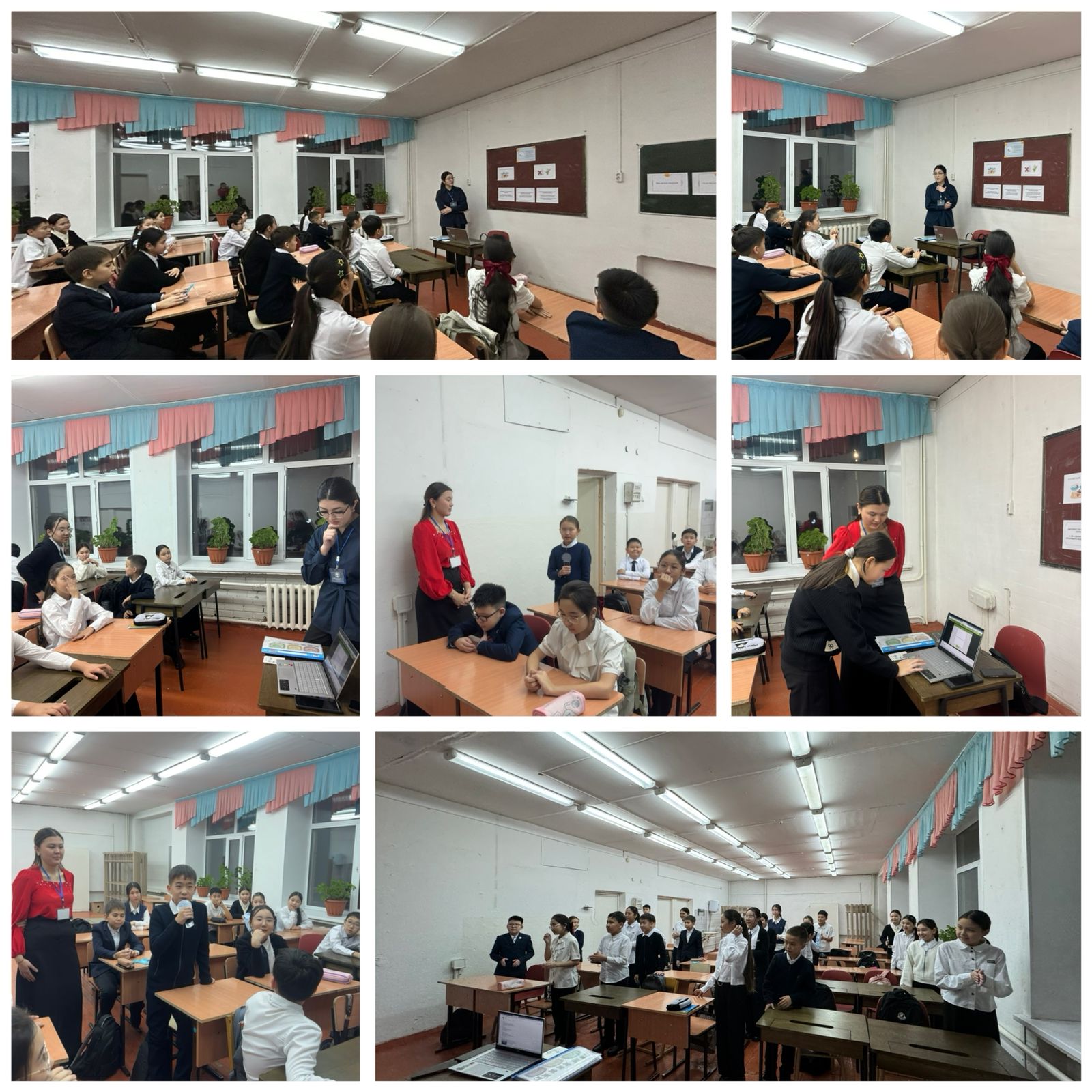 Тәрбие сағаты