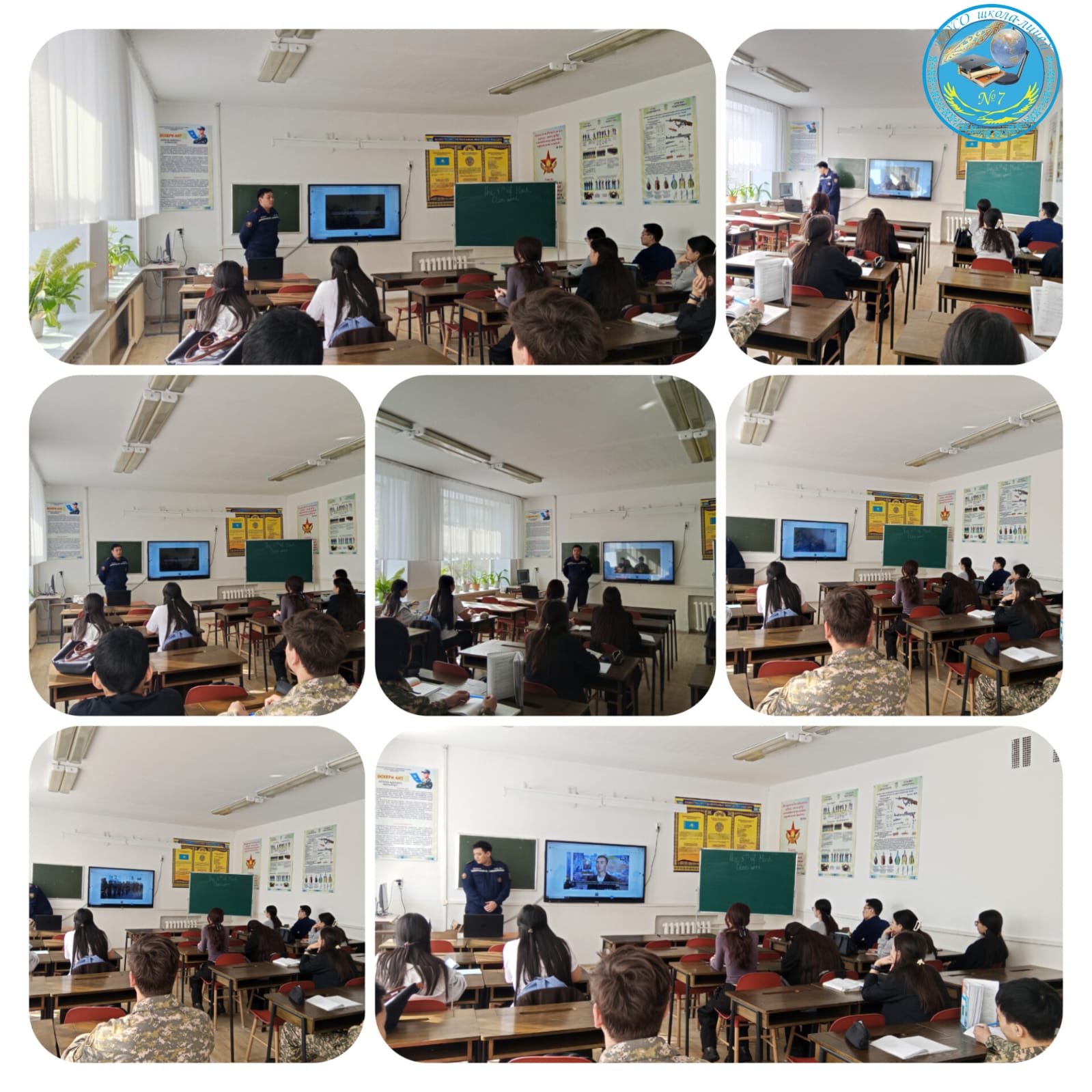 Кәсіптік бағдар беру